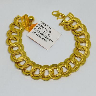 Barang Baby / Kanak-Kanak 916 - COCO KING 1C