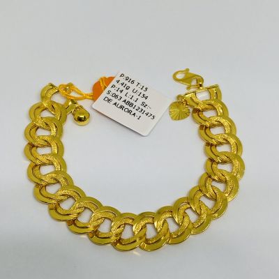 Barang Baby / Kanak-Kanak 916 - COCO KING 1C