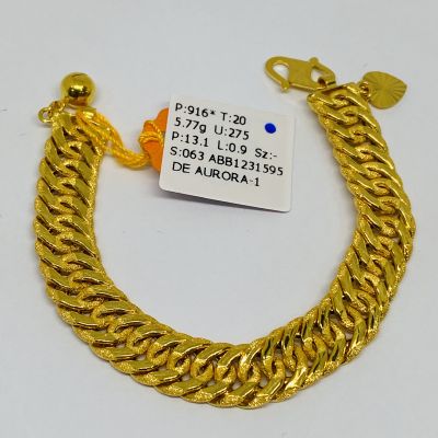 Barang Baby / Kanak-Kanak 916 - LIPAN KAIT 2 1C