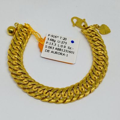 Barang Baby / Kanak-Kanak 916 - LIPAN KAIT 2 1C