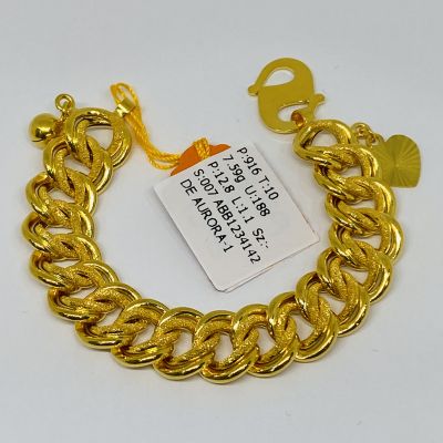 Barang Baby / Kanak-Kanak 916 - COCO 1C