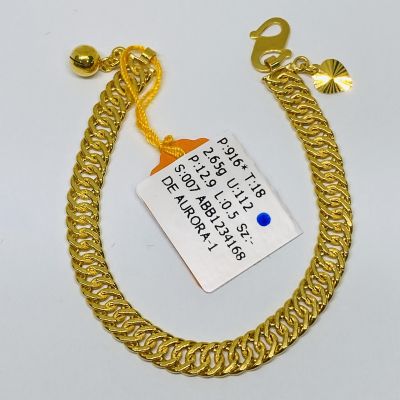 Barang Baby / Kanak-Kanak 916 - LIPAN KAIT 2 1C