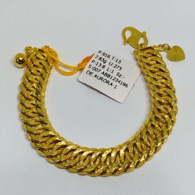 Barang Baby / Kanak-Kanak 916 - LIPAN KAIT 2 1C