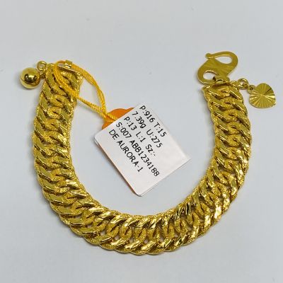 Barang Baby / Kanak-Kanak 916 - LIPAN KAIT 2 1C