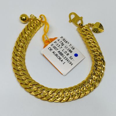 Barang Baby / Kanak-Kanak 916 - LIPAN KAIT 2 1C