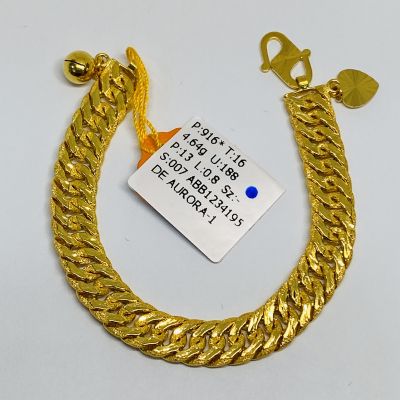 Barang Baby / Kanak-Kanak 916 - LIPAN KAIT 2 1C