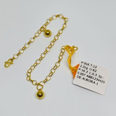 Barang Baby / Kanak-Kanak 916 - RANTAI KAKI KENDI 1C