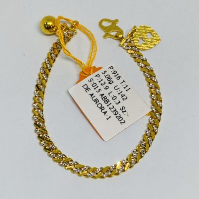 Barang Baby / Kanak-Kanak 916 - PADU 2C