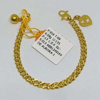 Barang Baby / Kanak-Kanak 916 - KAIT PADU 1C