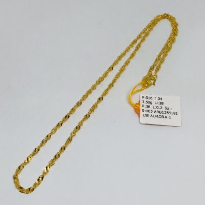 Barang Baby / Kanak-Kanak 916 - GILA GILA 1C