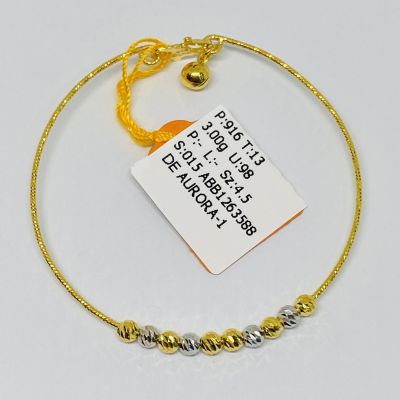 Barang Baby / Kanak-Kanak 916 - BANGLE BEBOLA 2C