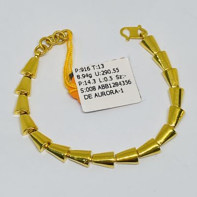 Barang Baby / Kanak-Kanak 916 - CATERPILLAR