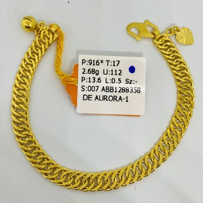 Barang Baby / Kanak-Kanak 916 - LIPAN KAIT 2 1C