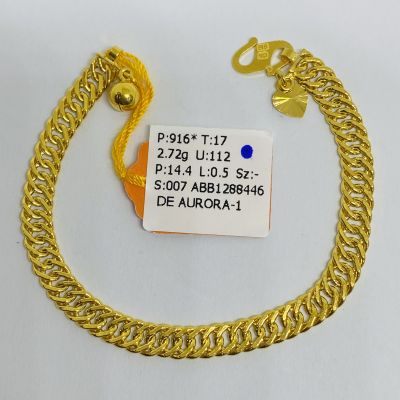 Barang Baby / Kanak-Kanak 916 - LIPAN KAIT 2 1C