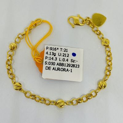 Barang Baby / Kanak-Kanak 916 - FESYEN KENDI 1C