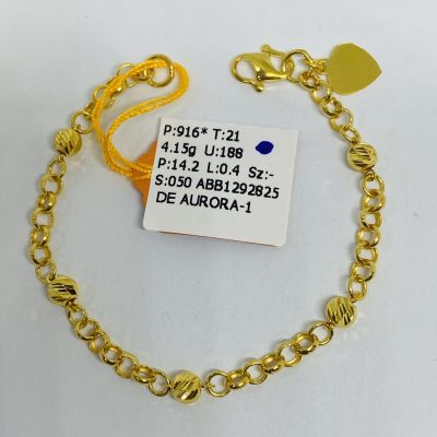 Barang Baby / Kanak-Kanak 916 - FESYEN KENDI 1C