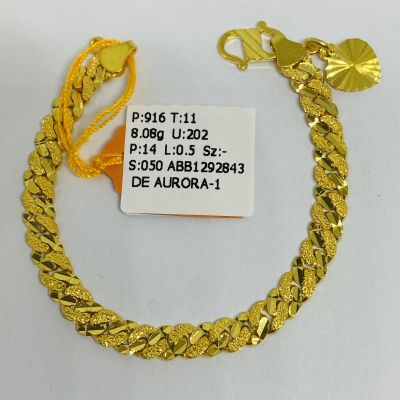 Barang Baby / Kanak-Kanak 916 - PADU 1C