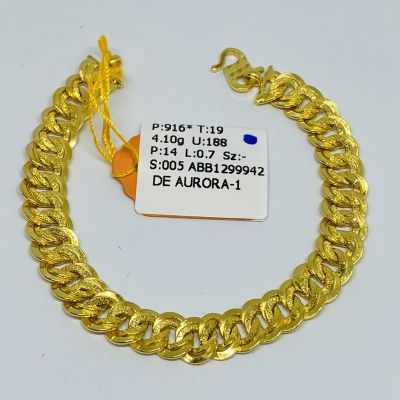 Barang Baby / Kanak-Kanak 916 - COCO KING 1C