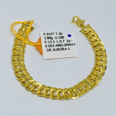 Barang Baby / Kanak-Kanak 916 - COCO KING 1C