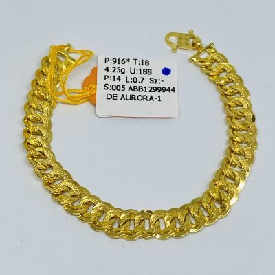 Barang Baby / Kanak-Kanak 916 - COCO KING 1C