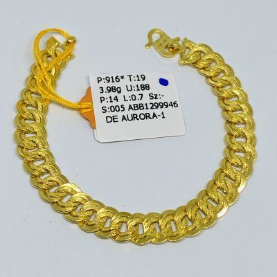 Barang Baby / Kanak-Kanak 916 - COCO KING 1C