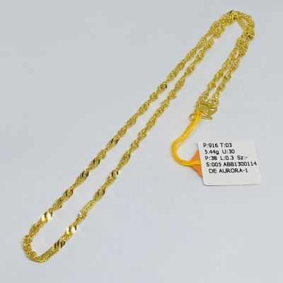 Barang Baby / Kanak-Kanak 916 - GILA GILA 1C