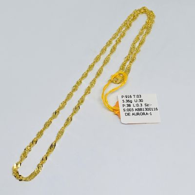Barang Baby / Kanak-Kanak 916 - GILA GILA 1C