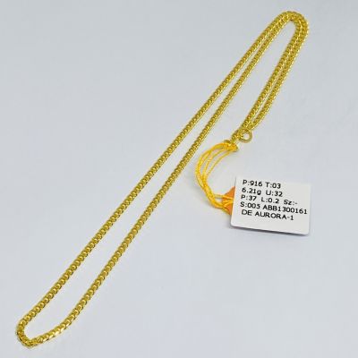 Barang Baby / Kanak-Kanak 916 - MESIN 1C