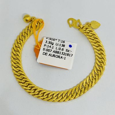 Barang Baby / Kanak-Kanak 916 - LIPAN KAIT 2 1C