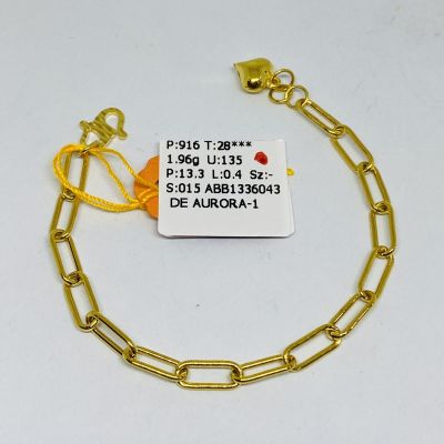 Barang Baby / Kanak-Kanak 916 - PAPERCLIP LOVE 1C