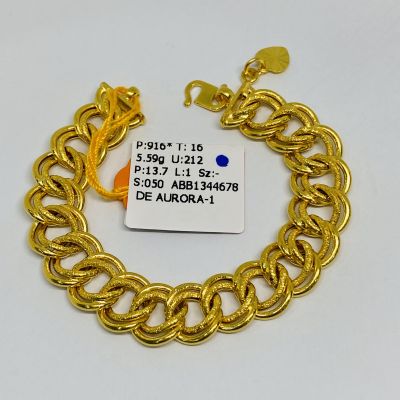 Barang Baby / Kanak-Kanak 916 - COCO 1C