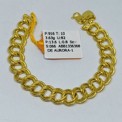 Barang Baby / Kanak-Kanak 916 - COCO 1C
