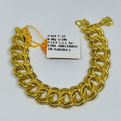 Barang Baby / Kanak-Kanak 916 - COCO 1C