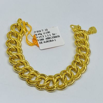 Barang Baby / Kanak-Kanak 916 - COCO 1C