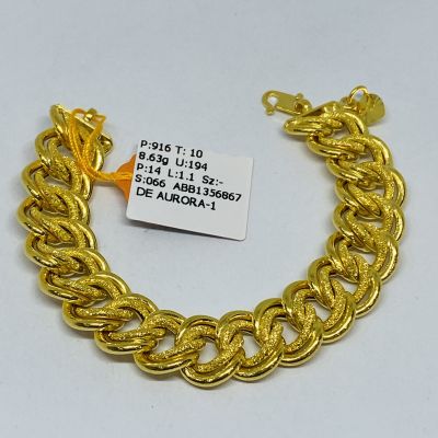 Barang Baby / Kanak-Kanak 916 - COCO 1C