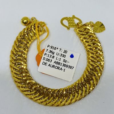 Barang Baby / Kanak-Kanak 916 - METACO 1C