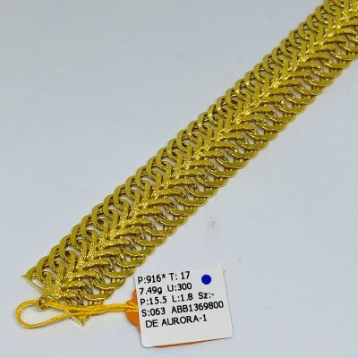 Barang Baby / Kanak-Kanak 916 - ATAP 1C