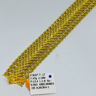 Barang Baby / Kanak-Kanak 916 - ATAP 1C