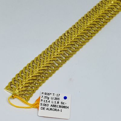 Barang Baby / Kanak-Kanak 916 - ATAP 1C