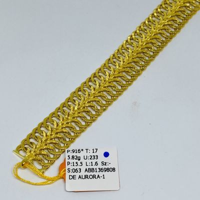 Barang Baby / Kanak-Kanak 916 - ATAP 1C