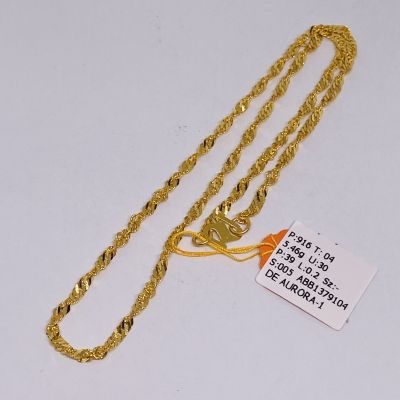 Barang Baby / Kanak-Kanak 916 - RANTAI LEHER GILA-GILA PADU
