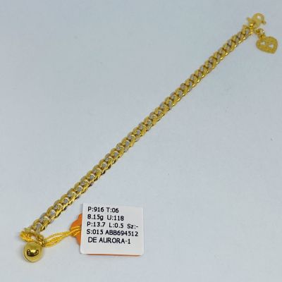 Barang Baby / Kanak-Kanak 916 - PASIR PADU 2C