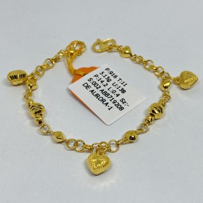 Barang Baby / Kanak-Kanak 916 - BEBOLA 1C