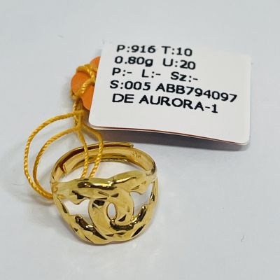 Barang Baby / Kanak-Kanak 916 - INSPIRED 1C