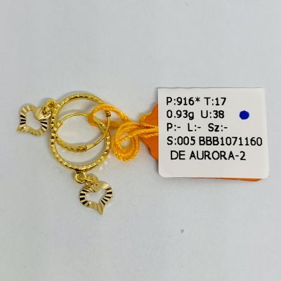 Barang Baby / Kanak-Kanak 916 - SUBANG 1C