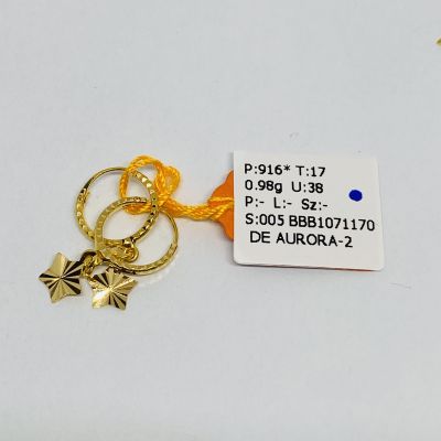 Barang Baby / Kanak-Kanak 916 - SUBANG 1C