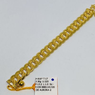 Barang Baby / Kanak-Kanak 916 - COCO KING 1C