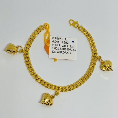 Barang Baby / Kanak-Kanak 916 - PASIR GANTUNG LOVE 1C