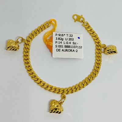 Barang Baby / Kanak-Kanak 916 - PASIR GANTUNG LOVE 1C
