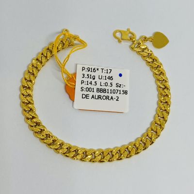 Barang Baby / Kanak-Kanak 916 - PASIR HOLLOW 1C